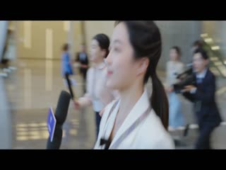 Bạn Trai Nội Trợ Của Tôi Tập Tập 18