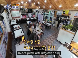 Giác Quan Thứ Sáu: Vòng Quanh Thành Phố Tập Tập 13