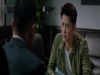 Quang Uyên Tập Tập 02