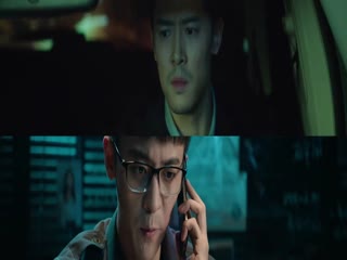 Quang Uyên Tập Tập 04