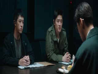 Quang Uyên Tập Tập 05