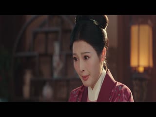 Cửu Trùng Tử Tập Tập 20