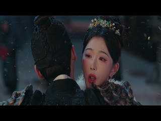 Cửu Trùng Tử Tập Tập 34