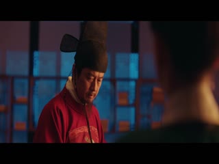Cửu Trùng Tử Tập Tập 32