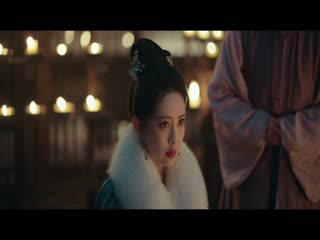 Cửu Trùng Tử Tập Tập 01