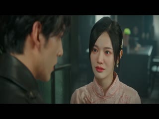 Liệt Diễm Tân Nương Tập Tập 21
