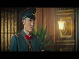 Liệt Diễm Tân Nương Tập Tập 02