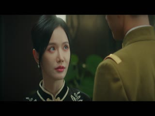 Liệt Diễm Tân Nương Tập Tập 23