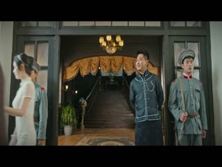 Liệt Diễm Tân Nương Tập Tập 08