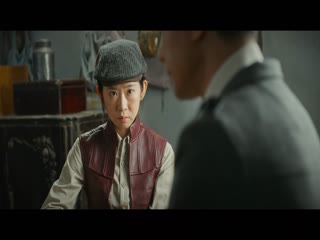 Liệt Diễm Tân Nương Tập Tập 11
