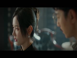 Liệt Diễm Tân Nương Tập Tập 14