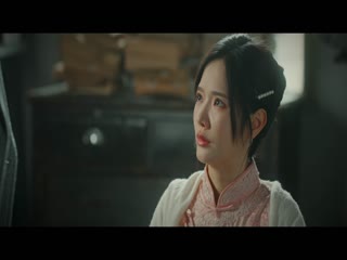 Liệt Diễm Tân Nương Tập Tập 17