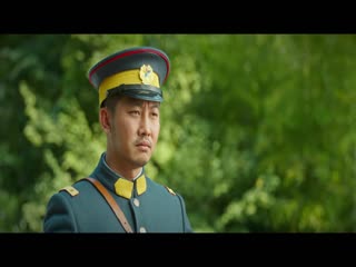 Liệt Diễm Tân Nương Tập Tập 24