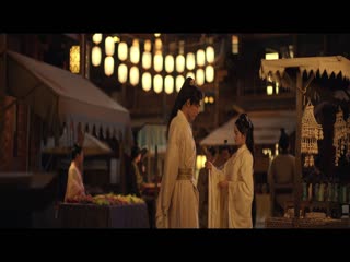Tá Ninh An Tập Tập 15