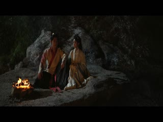 Tá Ninh An Tập Tập 19
