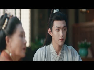 Kinh Mộng Tập Tập 15