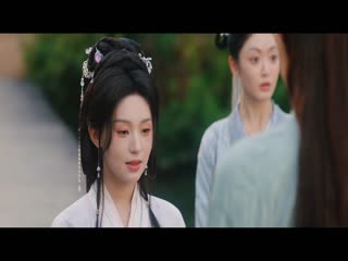 Kinh Mộng Tập Tập 24