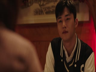 Tứ Trụ Vương: Người Thay Đổi Định Mệnh Tập Tập 01