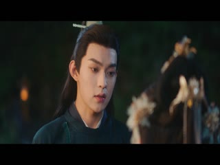 Kinh Mộng Tập Tập 14
