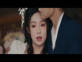 Kinh Mộng Tập Tập 17