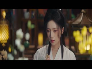 Kinh Mộng Tập Tập 08