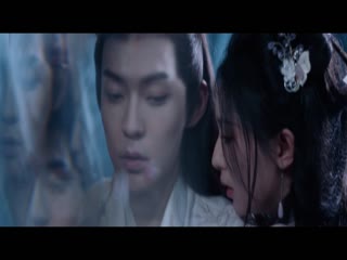 Kinh Mộng Tập Tập 07