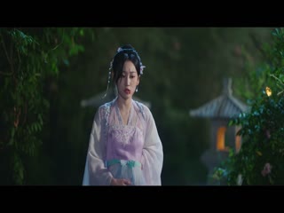 Kinh Mộng Tập Tập 09