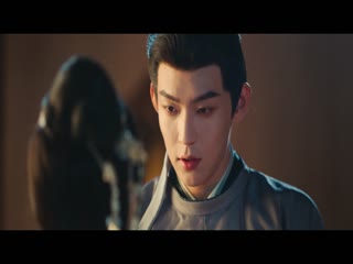 Kinh Mộng Tập Tập 22