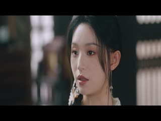 Kinh Mộng Tập Tập 23