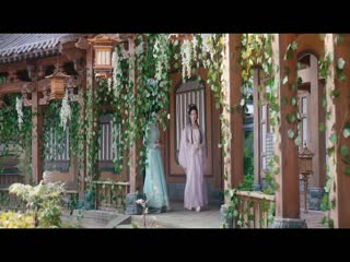 Kinh Mộng Tập Tập 16