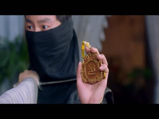 Phó Nhận Tập Tập 04