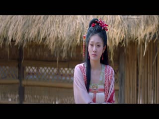 Phó Nhận Tập Tập 17
