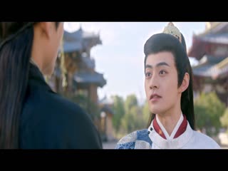 Phó Nhận Tập Tập 18