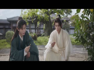 Liên Hoa Lâu Tập Tập 04