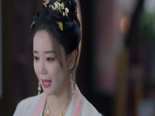 Xuân Tới Định Phong Ba Tập Tập 26