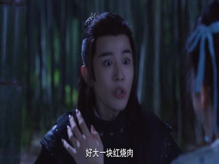 Ước Nguyện Thành Hiện Thực Tập Tập 10