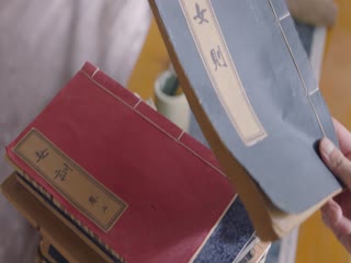 Ước Nguyện Thành Hiện Thực Tập Tập 11