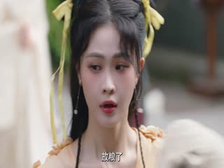 Ước Nguyện Thành Hiện Thực Tập Tập 15