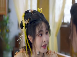 Ước Nguyện Thành Hiện Thực Tập Tập 05