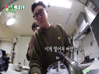 Phim Nhật Ký Của Mẹ Tập 267