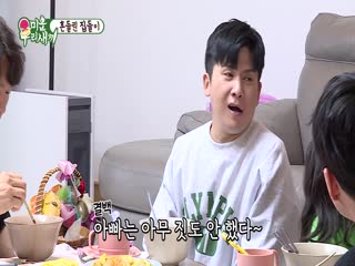 Phim Nhật Ký Của Mẹ Tập 281