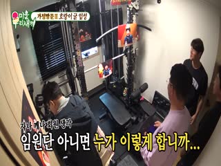 Phim Nhật Ký Của Mẹ Tập 289