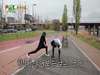 Phim Nhật Ký Của Mẹ Tập 290