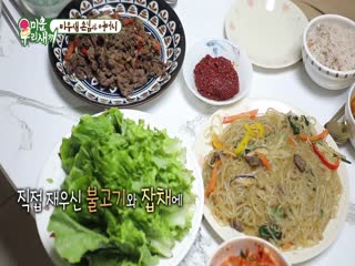 Phim Nhật Ký Của Mẹ Tập 270