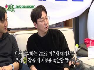 Phim Nhật Ký Của Mẹ Tập 287