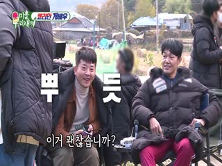 Phim Nhật Ký Của Mẹ Tập 272