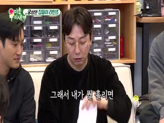 Phim Nhật Ký Của Mẹ Tập 285