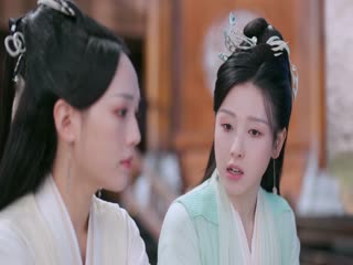 Thiên Thu Lệnh Tập Tập 12