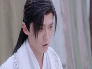 Thiên Thu Lệnh Tập Tập 05