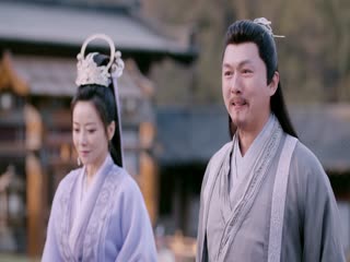 Thiên Thu Lệnh Tập Tập 04